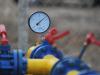 Киев понадеялся увеличить газодобычу на миллиард кубометров