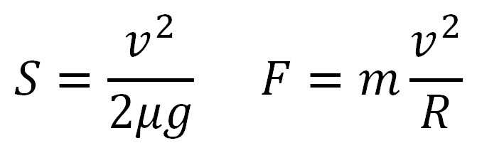 Формула тормозного пути и формула центробежной силы